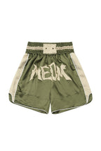 Boxing Logo Shorts
