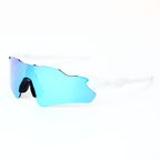 New Mercury Cycling Sunglasses