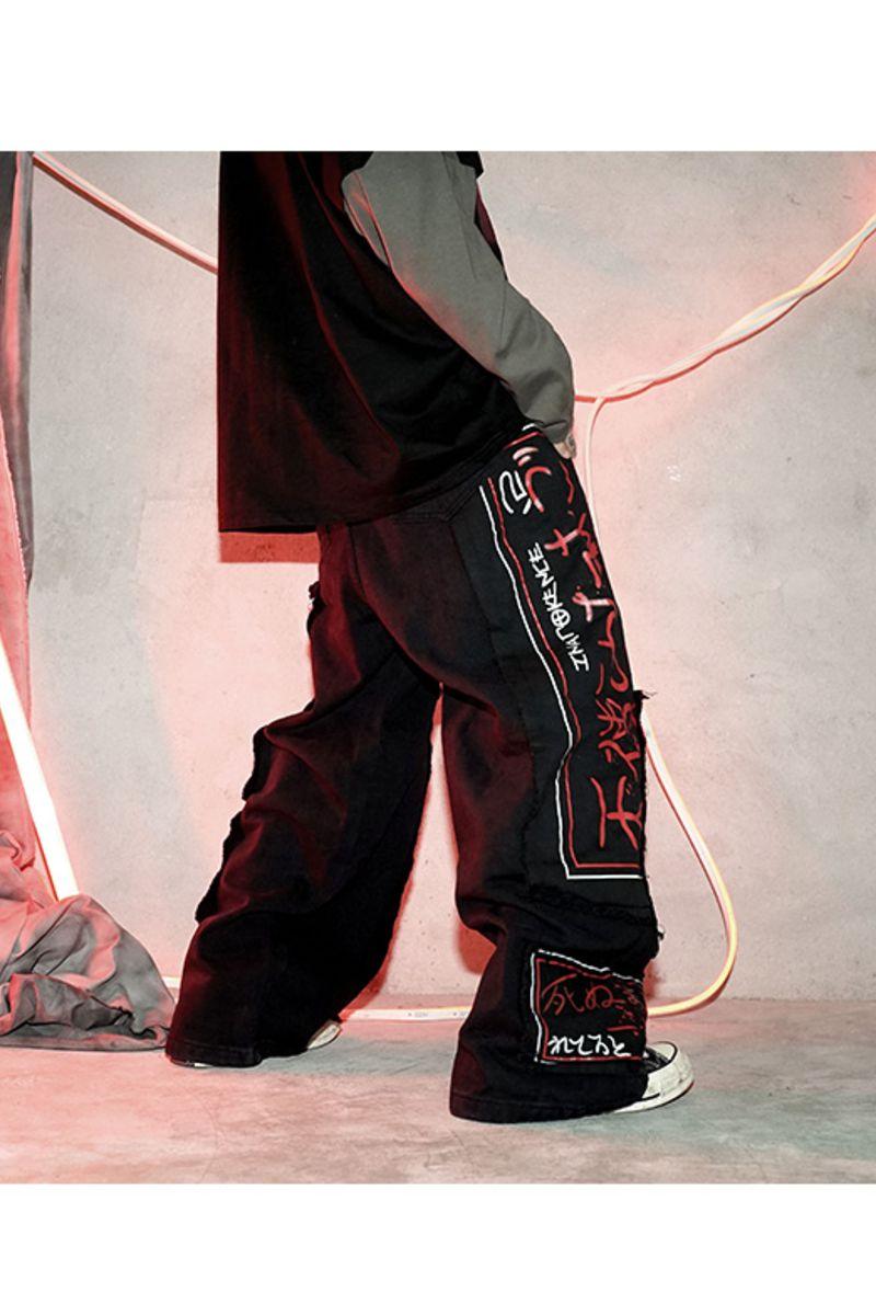 CZ Patches Japan Jeans