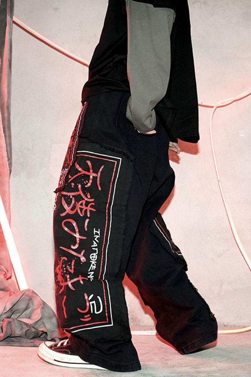 CZ Patches Japan Jeans