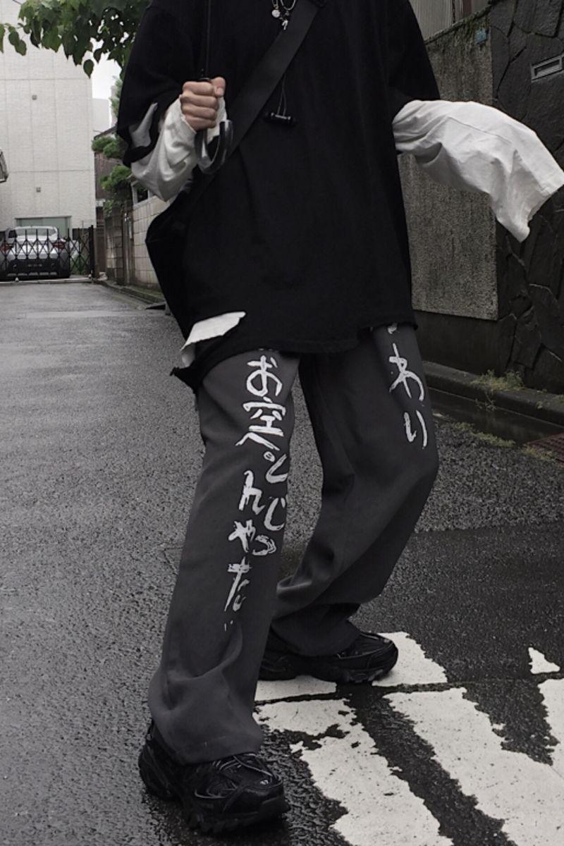 CZ Japanese Painted Straight Trousers