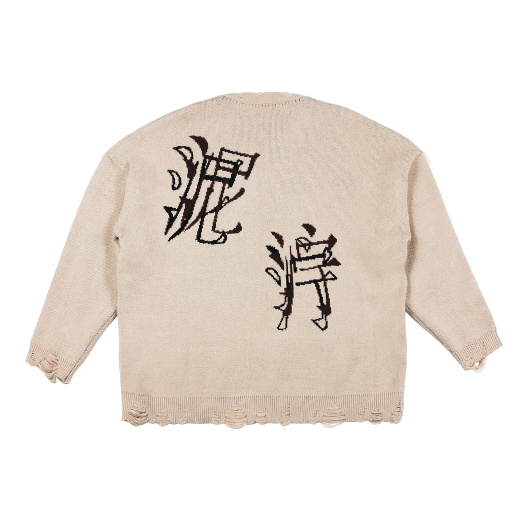 Empty Reference Logo Ripped Sweater