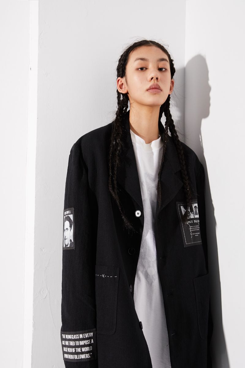 Unknown World Dystopia 1984 Blazer